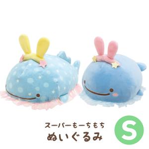 【商品】＊じんべえさん　てのりぬいぐるみ（あこやさんとパール兄弟）1点 71KJDf9TNVL._AC_SY200_QL15_.jpg