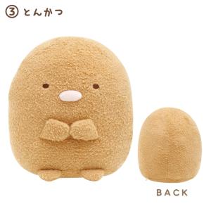 (10) すみっコぐらし ぬいぐるみ (ML)...の詳細画像5