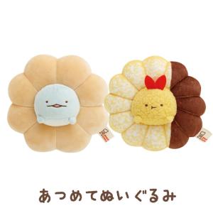 San-X（サンエックス） サンエックスキャラクター キャラミックス にぎ