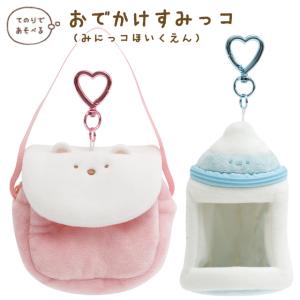 San-X（サンエックス） すみっコぐらし「ぺんぺんアイスクリーム