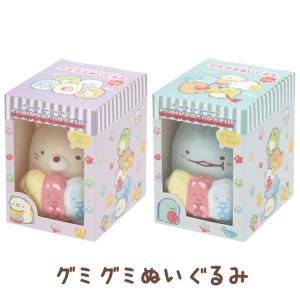 San-X（サンエックス） すみっコぐらし「すみっコぐらしコレクション