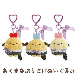 (8月上旬〜中旬入荷)すみっコぐらし てんしとあ...の商品画像