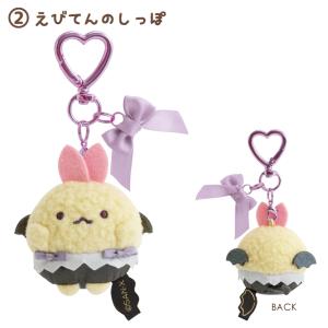 (8月上旬〜中旬入荷)すみっコぐらし てんしと...の詳細画像3