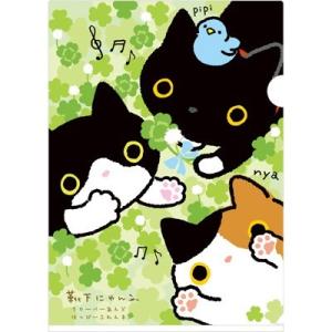 靴下にゃんこ キャラクターの商品一覧 通販 Yahoo ショッピング