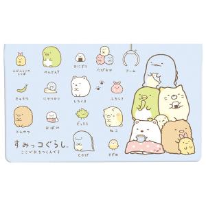 すみっコぐらし キャラミックス 通帳カバー やまづみ