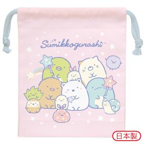 すみっコぐらし ランチマーケット コップ巾着 キラキラキャンディー CA08202