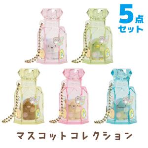 すみっコぐらし 正月 ぬいぐるみ やま えびふらいのしっぽ ふじ セット San-X（サンエックス） すみっコぐらし「すみっコぐらしコレクション