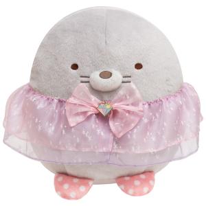 San-X（サンエックス） (3) リラックマ にこにこHappy for youテーマ