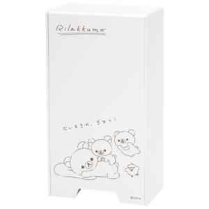 リラックマ あなたに寄り添うリラックマテーマ キャラミックス エチケットアイテム マスクディスペンサー KG06501