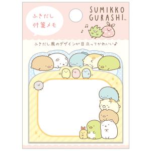 すみっコぐらし 付箋マーケット ふきだし付箋メモ ピンク MH11904