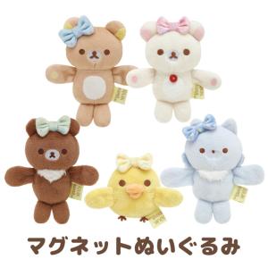 San-X（サンエックス） (10) リラックマ あなたに寄り添うリラックマ