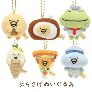 セキグチ 206025 モンチッチ×ストレンジャー・シングス ヘルファイヤ