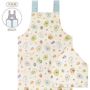 San-X（サンエックス） (10) すみっコぐらし キッチン雑貨 エプロン