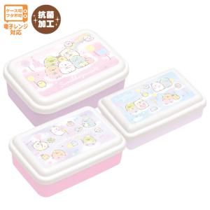 すみっコぐらし ランチマーケット 入れ子型ふわっとランチボックス (お弁当箱) ゆめかわバルーン　KA23304｜nico-marche