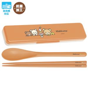 リラックマ BASIC RILAKKUMA HOME CAFEテーマ ランチマーケット コンビセット (横開きタイプ)　KA23801｜nico-marche