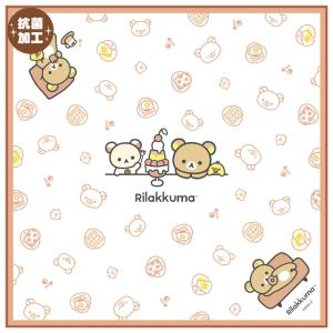 リラックマ BASIC RILAKKUMA HOME CAFEテーマ ランチマーケット ランチナフキン　CH44101｜nico-marche