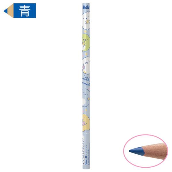 すみっコぐらし 鉛筆いっぱい 青鉛筆　PH20401 (激安メガセール！)
