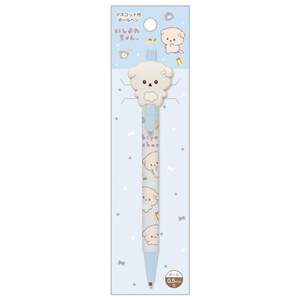 いしよわちゃん キャラミックス マスコット付ボールペン　PR14806
