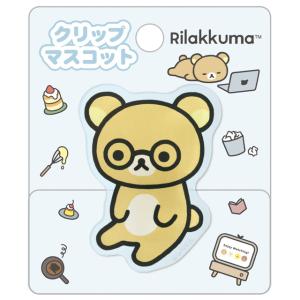 San-X（サンエックス） リラックマ キャラミックス マスコット付