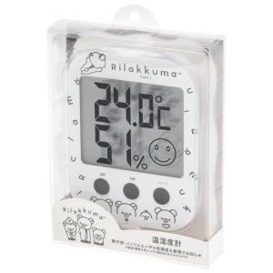 リラックマ BASIC RILAKKUMA M...の詳細画像3