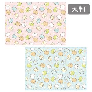 すみっコぐらし エンボス柄 大判ブランケット SG-0378/SG-0379