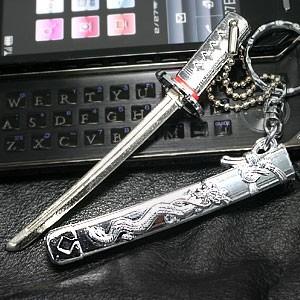 日本刀ミニチュアキーホルダー 神龍刀 ミニ 昇り龍 シルバー 90 Sv Nico Marche ニコマルシェ 通販 Yahoo ショッピング