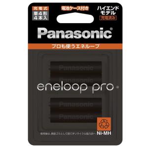 パナソニック 充電式ニッケル水素電池eneloop pro ハイエンドモデル 単4形 BK-4HCD/4C 1パック(4本)｜nico-mop