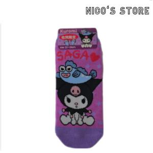 クロミ佐賀ムツゴロウ靴下の商品画像