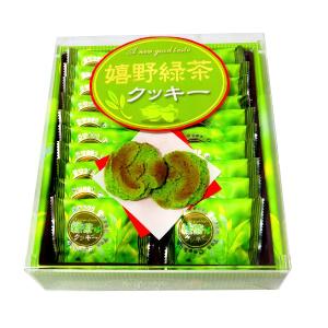 嬉野緑茶クッキー 大 佐賀 お土産の詳細画像1