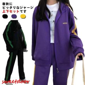 カラー ジャージ 上下セット 2本ライン メンズ レディース 全5色 男女