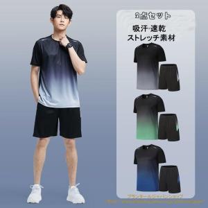 adidas アディダス adi-V EX ウォームアップジャケット メンズ