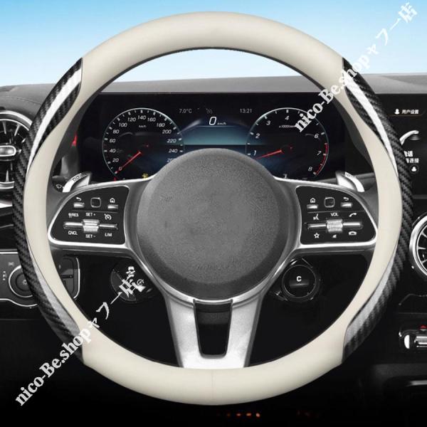 ＸＥ（ジャガー）Ｘ７６０ 専用 カーボンファイバー ステアリングカバー O型/D型 対応 完璧なフィ...