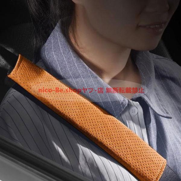 日産 GT-R シートベルトカバー 2個セット 車 おしゃれ 子供 大人 キッズ ジュニア 首 肩 ...