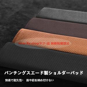 トヨタ カローラクロス シートベルトカバー 2...の詳細画像1
