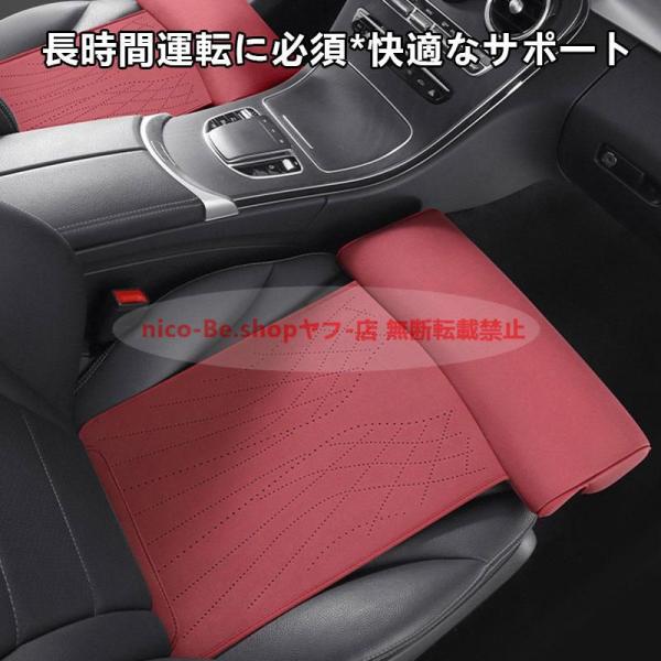 GT-R R35拡張シートクッション サポート延長マット 車の延長シート 合成レザー 膝パッド ソフ...