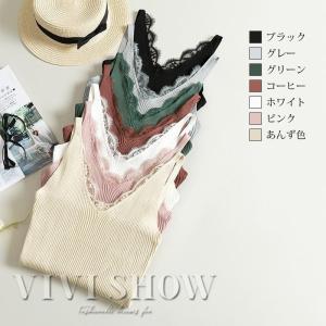 タンク レディース キャミソール インナー レ...の詳細画像2