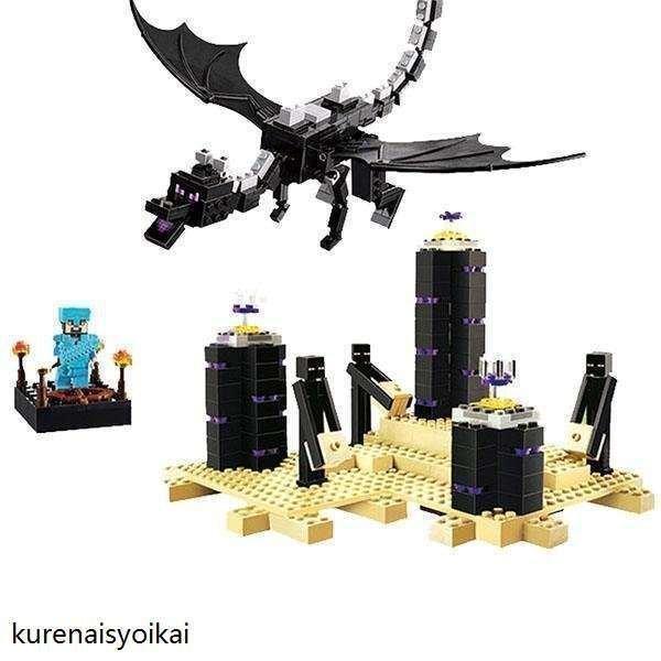 レゴ 交換品知育玩具 知恵 創造マインクラフト 人物 セット おもちゃ レゴブロック 想像力 創造力...