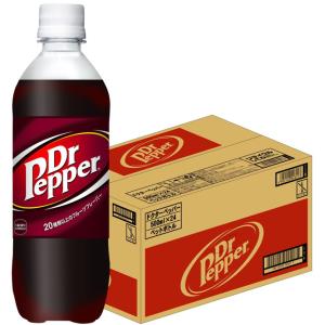 Coca Cola（コカコーラ） ドクターペッパー 500mlPET×24本 賞味期限：2