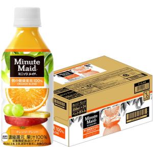 綾鷹 濃い緑茶 機能性表示食品 650ml PET 24本 コカ・コーラ : ニコ
