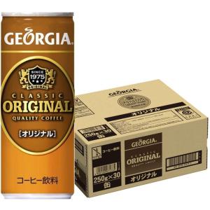 22版 缶コーヒーのおすすめ人気ランキング28選 美味しい種類はどれ セレクト Gooランキング