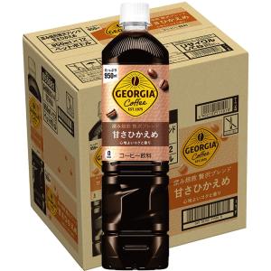 超極レア品 熟成 カンボジア産 黄熟香 ジョージア 12本入り 深み焙煎 贅沢ブラック 無糖 950ml PET コカ