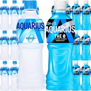 アクエリアス 24本セット ZERO 2種x12本 アソートセット ゼロ AQUARIUS