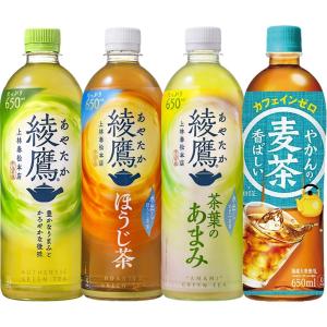 ラ王 日清 カップ麺 [まるで、生めん。] 4種 各3個セット nico N8201