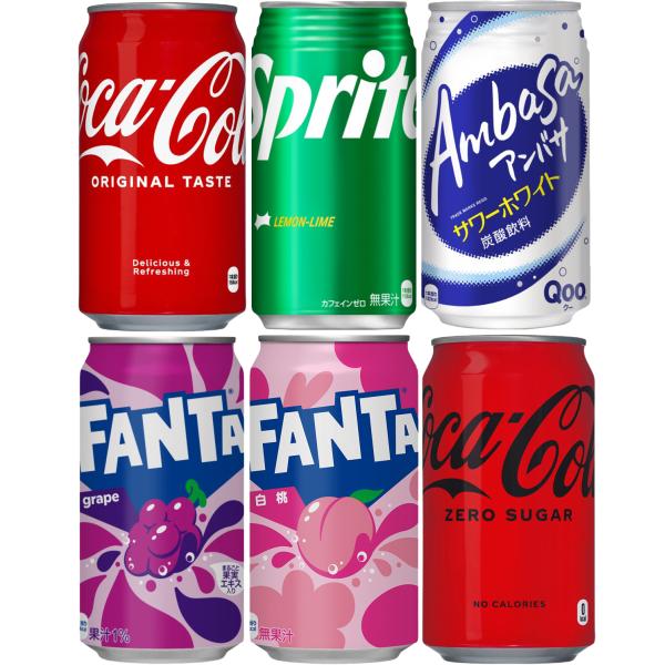 24本セット コカ・コーラ 350ml 缶 6種×4本アソート コカコーラ ファンタ グレープ 白桃...