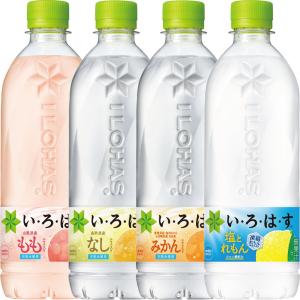 アクエリアス スパークリング 490ml PET 24本 コカ・コーラ : ニコ