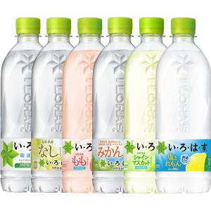 ラ王 日清 カップ麺 [まるで、生めん。] 4種 各3個セット nico N8201