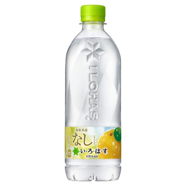 いろはす なし い・ろ・は・す 梨 540ml PET 24本
