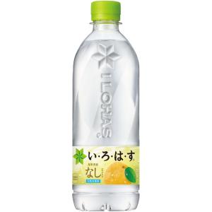 いろはす なし い・ろ・は・す 梨 540ml...の詳細画像1