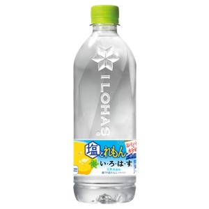 24本入り い・ろ・は・す 塩とれもん いろはすしおとれもん い・ろ・は・す 塩レモン 540mlPET