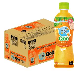 Qoo ミニッツメイド クー 425ml オレンジ りんご 白ぶどう 3種 x各8本